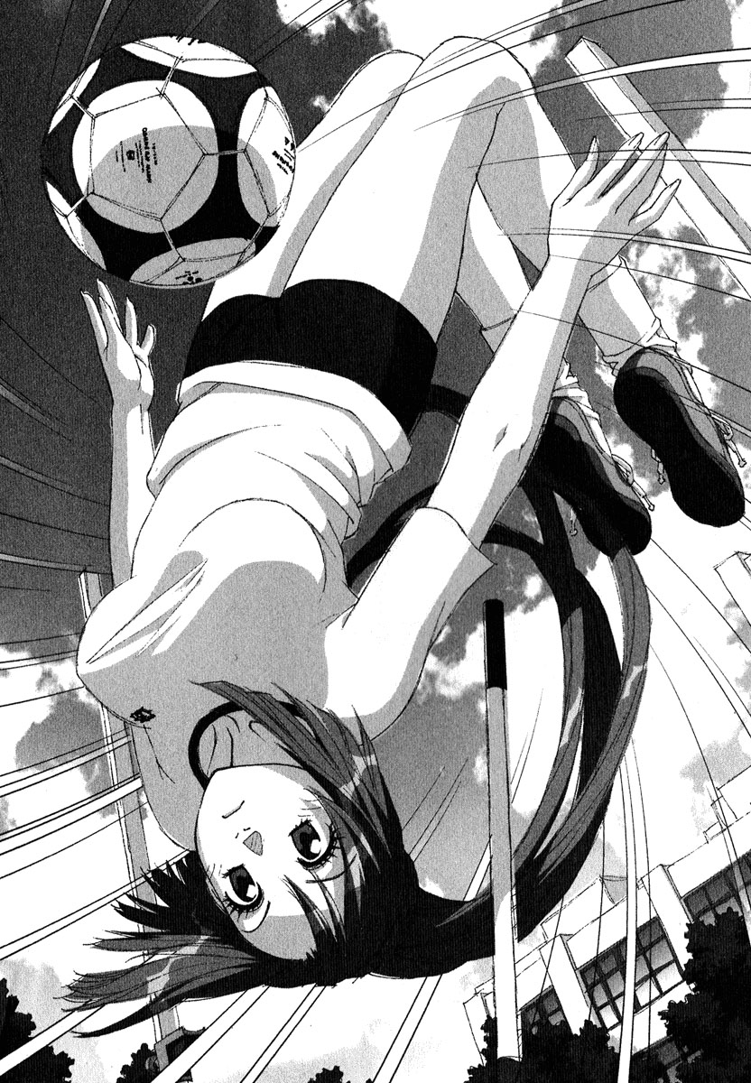 img Boku no Futatsu no Tsubasa 26